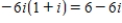 <strong>Perform the indicated operation using the standard form. </strong> A) B) C) D) E)