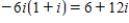 <strong>Perform the indicated operation using the standard form. </strong> A) B) C) D) E)