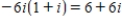 <strong>Perform the indicated operation using the standard form. </strong> A) B) C) D) E)