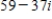 <strong>Use the formula to find the missing quantity for the given conditions.The formula E=IZ where E represents voltage,I represents current,and Z represents impedance (a measure of opposition to a sinusoidal electric current),is used in electrical engineering.The variable is a complex number. </strong> A) B) C) D) E)