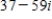 <strong>Use the formula to find the missing quantity for the given conditions.The formula E=IZ where E represents voltage,I represents current,and Z represents impedance (a measure of opposition to a sinusoidal electric current),is used in electrical engineering.The variable is a complex number. </strong> A) B) C) D) E)