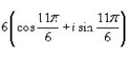 <strong>Write the complex number shown below in trigonometric form. </strong> A) B) C) D) E)