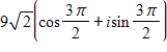 <strong>Find the trigonometric form of .</strong> A) B) C) D) E)