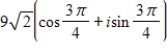 <strong>Find the trigonometric form of .</strong> A) B) C) D) E)