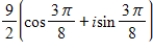 <strong>Find the trigonometric form of .</strong> A) B) C) D) E)
