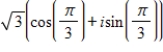 <strong>Find the trigonometric form of the complex number shown below. </strong> A) B) C) D) E)
