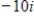 <strong>Find the trigonometric form of the complex number shown below. </strong> A) B) C) D) E)