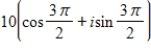 <strong>Find the trigonometric form of the complex number shown below. </strong> A) B) C) D) E)