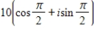 <strong>Find the trigonometric form of the complex number shown below. </strong> A) B) C) D) E)