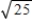 <strong>Find the trigonometric form of the complex number shown below. </strong> A) (cos (arctan (- ))+ i sin (arctan (- ))) B) (cos (arctan ( ))+ i sin (arctan ( ))) C) (cos (arctan (- ))+ i sin (arctan (- ))) D) (cos (arctan (- ))+ i sin (arctan (- ))) E) (cos (arctan (4))+ i sin (arctan (4)))