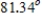 <strong>Find the angle θ between the vectors. (Round the answer to 2 decimal places. ) </strong> A) B) C) D) E)