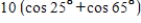 <strong>Use the product-to-sum formulas to rewrite the product as a sum or difference. </strong> A) B) C) D) E)