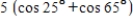 <strong>Use the product-to-sum formulas to rewrite the product as a sum or difference. </strong> A) B) C) D) E)