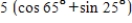 <strong>Use the product-to-sum formulas to rewrite the product as a sum or difference. </strong> A) B) C) D) E)