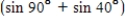 <strong>Use the product-to-sum formulas to rewrite the product as a sum or difference. </strong> A) B) C) D) E)