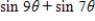 <strong>Use the sum-to-product formulas to rewrite the sum or difference as a product. </strong> A) B) C) D) E)