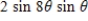 <strong>Use the sum-to-product formulas to rewrite the sum or difference as a product. </strong> A) B) C) D) E)