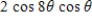 <strong>Use the sum-to-product formulas to rewrite the sum or difference as a product. </strong> A) B) C) D) E)
