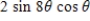 <strong>Use the sum-to-product formulas to rewrite the sum or difference as a product. </strong> A) B) C) D) E)
