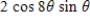 <strong>Use the sum-to-product formulas to rewrite the sum or difference as a product. </strong> A) B) C) D) E)
