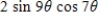 <strong>Use the sum-to-product formulas to rewrite the sum or difference as a product. </strong> A) B) C) D) E)