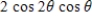<strong>Use the sum-to-product formulas to rewrite the sum or difference as a product. </strong> A) B) C) D) E)