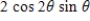 <strong>Use the sum-to-product formulas to rewrite the sum or difference as a product. </strong> A) B) C) D) E)