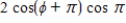 <strong>Use the sum-to-product formulas to select the sum or difference as a product. </strong> A) B) C) D) E)