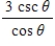 <strong>Convert the expression. </strong> A) B) C) D) E)