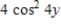 <strong>Convert the expression. </strong> A) B) C) D) E)