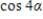 <strong>Convert the expression. </strong> A) B) C) D) E)