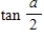 <strong>Convert the expression. </strong> A) B) C) D) E)