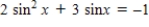 <strong>Find the exact solutions of the given equation in the interval [0,2π). </strong> A) B) C) D) E)