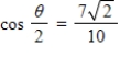 <strong>Use the figure below to find the exact value of the given trigonometric expression. </strong> A) B) C) D) E)