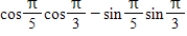<strong>Find the expression as the cosine of an angle. </strong> A) B) C) D) E)