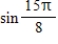 <strong>Find the expression as the cosine of an angle. </strong> A) B) C) D) E)