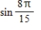 <strong>Find the expression as the cosine of an angle. </strong> A) B) C) D) E)