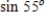 <strong>Find the expression as the sine of an angle. </strong> A) B) C) D) E)