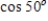 <strong>Find the expression as the sine of an angle. </strong> A) B) C) D) E)