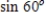 <strong>Find the expression as the sine of an angle. </strong> A) B) C) D) E)