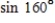 <strong>Find the expression as the sine or cosine of an angle. </strong> A) B) C) D) E)