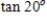 <strong>Find the expression as the tangent of an angle. </strong> A) B) C) D) E)