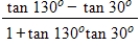 <strong>Find the expression as the tangent of an angle. </strong> A) B) C) D) E)