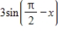 <strong>Simplify the expression algebraically. </strong> A) B) C) D) E)