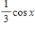 <strong>Simplify the expression algebraically. </strong> A) B) C) D) E)