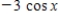 <strong>Simplify the expression algebraically. </strong> A) B) C) D) E)