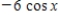 <strong>Simplify the expression algebraically. </strong> A) B) C) D) E)