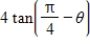 <strong>Simplify the expression algebraically. </strong> A) B) C) D) E)