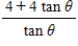<strong>Simplify the expression algebraically. </strong> A) B) C) D) E)
