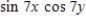 <strong>Simplify the expression algebraically. </strong> A) B) C) D) E)